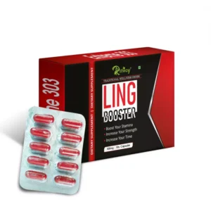 Riffway Ling Booster (10caps)