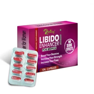 Riffway Libido Enhancer For Women (10caps) Supports Immune System Function