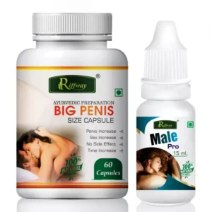 Riffway Big Penis Size Capsules + Male Pro Oil (60Cap + 15ml Oil)