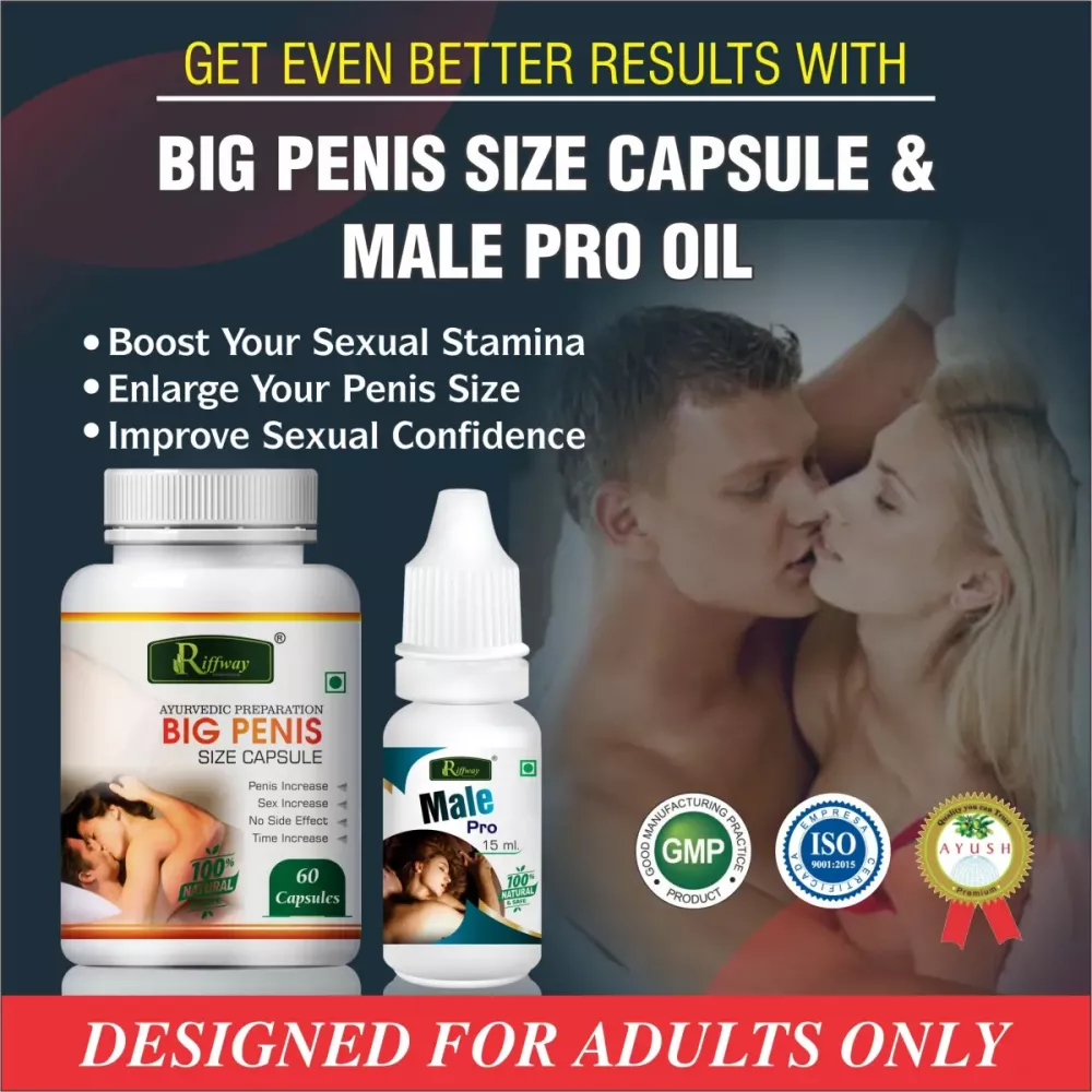 Riffway Big Penis Size Capsules + Male Pro Oil (60Cap + 15ml Oil) - Image 2