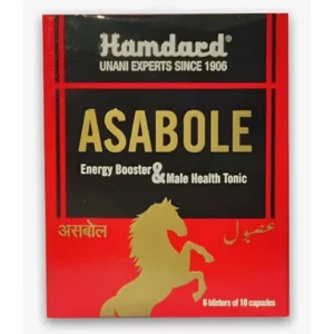 Hamdard Asabole Capsules (60caps)