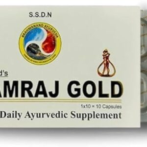 Brahmanand Kaamraj Gold Daily Ayurvedic Supplement, (1StripX10N)
