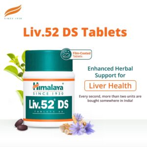 Himalaya Liv.52 DS Tablets 60
